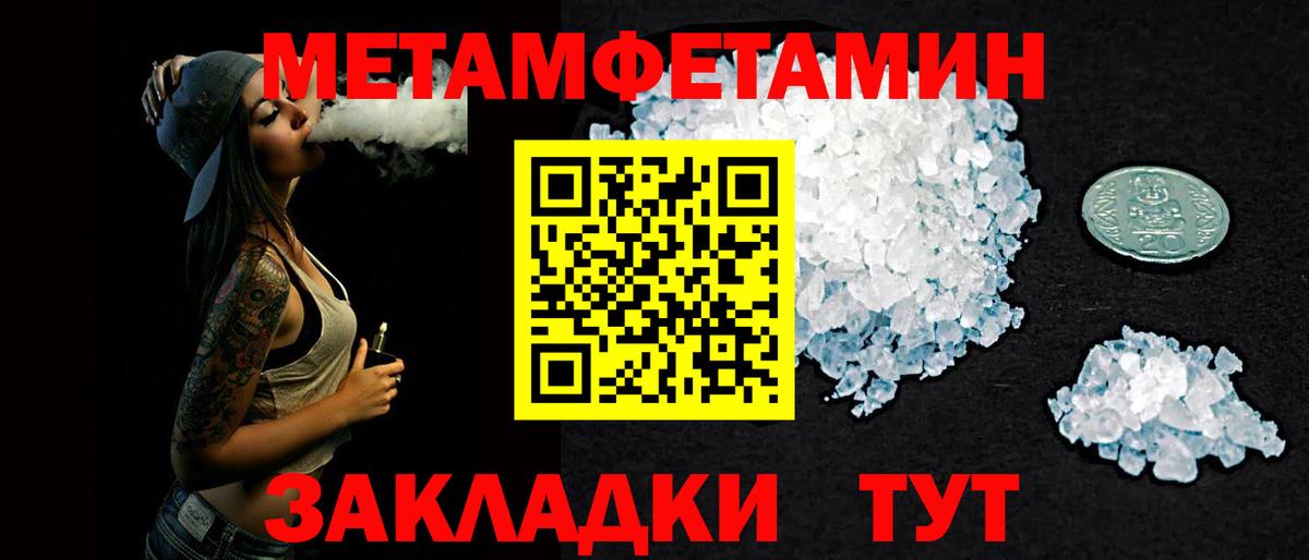 это клад  АМФЕТАМИН Premium  Вход с VPN  АМФ  Кашира  АМФЕТАМИН 