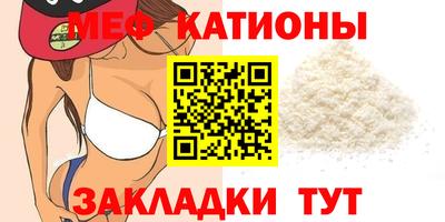 героин Белорецк