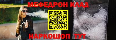 каннабис Краснодар