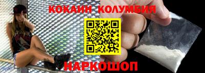 MESCALINE Краснознаменск