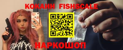 каннабис Краснодар