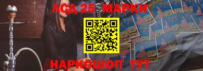 каннабис Краснодар
