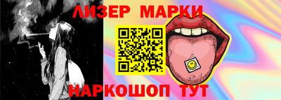 каннабис Краснодар