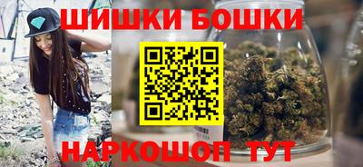 MESCALINE Краснознаменск