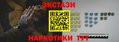 каннабис Краснодар
