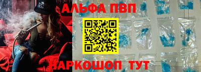 каннабис Краснодар