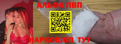 каннабис Краснодар