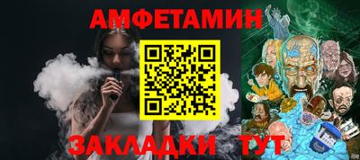 каннабис Краснодар