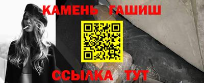 каннабис Краснодар
