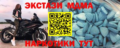 каннабис Краснодар